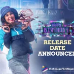 Lavanya Tripathi’s Happy Birthday Movie Release Date Announced,Happy Birthday Release Date announced on July 15th,Lavanya Tripathi’s Happy Birthday Movie Releasing on July 15th,Telugu Filmnagar,Latest Telugu Movies News,Telugu Film News 2022,Tollywood Movie Updates,Tollywood Latest News, Lavanya Tripathi,Actress Lavanya Tripathi,Lavanya Tripathi Movies,Lavanya Tripathi Movie Updates,Lavanya Tripathi New Movie Updates,Lavanya Tripathi Happy Birthday Movie,Lavanya Tripathi Upcoming Movie Happy Birthday, Lavanya Tripathi Happy Birthday Movie Release Date Announced,Lavanya Tripathi Happy Birthday Movie Releasing on 15th July 2022,Lavanya Tripathi Upcoming Movie Happy Birthday Release Date out now,Lavanya Tripathi Happy Birthday Telugu Movie Release Date Fixed