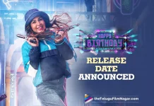 Lavanya Tripathi’s Happy Birthday Movie Release Date Announced,Happy Birthday Release Date announced on July 15th,Lavanya Tripathi’s Happy Birthday Movie Releasing on July 15th,Telugu Filmnagar,Latest Telugu Movies News,Telugu Film News 2022,Tollywood Movie Updates,Tollywood Latest News, Lavanya Tripathi,Actress Lavanya Tripathi,Lavanya Tripathi Movies,Lavanya Tripathi Movie Updates,Lavanya Tripathi New Movie Updates,Lavanya Tripathi Happy Birthday Movie,Lavanya Tripathi Upcoming Movie Happy Birthday, Lavanya Tripathi Happy Birthday Movie Release Date Announced,Lavanya Tripathi Happy Birthday Movie Releasing on 15th July 2022,Lavanya Tripathi Upcoming Movie Happy Birthday Release Date out now,Lavanya Tripathi Happy Birthday Telugu Movie Release Date Fixed