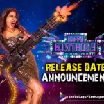 Lavanya Tripathi’s Happy Birthday Movie Release Date Announcement Tomorrow,Telugu Filmnagar,Latest Telugu Movies News,Telugu Film News 2022,Tollywood Movie Updates,Tollywood Latest News, Lavanya Tripathi,Actress Lavanya Tripathi,Lavanya Tripathi Movies,Lavanya Tripathi Movie Updates,Lavanya Tripathi New Movie Updates,Lavanya Tripathi Happy Birthday Movie,Lavanya Tripathi Upcoming Movie Happy Birthday, Lavanya Tripathi Happy Birthday Movie Release Date Announcement,Happy Birthday Movie Release Date Announcement Tomorrow,Lavanya Tripathi Upcoming Movie Happy Birthday Release Date Announced Tomorrow