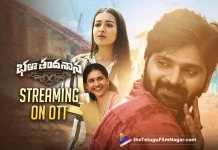 Sree Vishnu’s Bhala Thandhanana Streaming On OTT,Telugu Filmnagar,Latest Telugu Movies News,Telugu Film News 2022,Tollywood Movie Updates,Tollywood Latest News, Bhala Thandhanana,Bhala Thandhanana Telugu Movie,Bhala Thandhanana Movie,Bhala Thandhanana Movie On OTT,Bhala Thandhanana Streaming On OTT,Sree Vishnu Bhala Thandhanana Movie on OTT, Sree Vishnu latest Movie Updates,Sree Vishnu Upcoming Movies,Sree Vishnu New Movie Updates,Sree Vishnu Bhala Thandhanana on OTT,Bhala Thandhanana Disney Plus Hotstar OTT, Sree Vishnu Bhala Thandhanana on Disney Plus Hotstar OTT