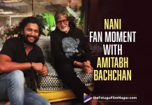 Nani Shares His Fanboy Moment With Amitabh Bachchan,Telugu Filmnagar,Latest Telugu Movies News,Telugu Film News 2022,Tollywood Movie Updates,Tollywood Latest News, Natural star Nani,Nani,Hero Nani,Actor Nani,Tollywood Hero Nani,Nani Fan Boy Moment with Amitabh Bachchan,Nani With Amitabh Bachchan,Amithab Bachchan,Bollywood Star Amithab Bachchan, Amithab Met with South Indian Stars,Big B Amithab Bachchan mete with South Indian Star,Nani Fanboy Moment with Big B Amithab Bachchan,Nani Upcoming Movie Updates, Nani New Movie Updates,Nani Latest Fan Boy Moment with Amithab Bachchan