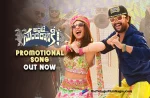 Nani and Nazz’s Ante Sundaraniki Promo Song Out Now,Telugu Filmnagar,Latest Telugu Movies News,Telugu Film News 2022,Tollywood Movie Updates,Tollywood Latest News, Ante Sundaraniki,Ante Sundaraniki Movie,Ante Sundaraniki Telugu Movie,Ante Sundaraniki Movie Updates,Ante Sundaraniki New Movie Updates,Ante Sundaraniki Promo Song, Nani and Nazz Promo Song From Ante Sundaraniki Released,Nani,Natutral Star Nani,Natural Star Nani Ante Sundaraniki Movie Latest updates,Natural Star Nani Ante Sundaraniki Movie Song Promo Released