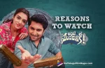 Reasons To Watch Ante Sundaraniki Movie: Nani’s Comedy, Nazriya’s Debut And Others