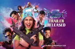 Happy Birthday Trailer Is Released, It Looks Totally Crazy,Telugu Filmnagar,Latest Telugu Movies News,Telugu Film News 2022,Tollywood Movie Updates,Tollywood Latest News, Happy Birthday,Happy Birthday Movie,Happy Birthday Telugu Movie,Happy Birthday movie Udpates,Happy Birthday Telugu Movie Trailer,Happy Birthday Movie Trailer,Happy Birthday Trailer Updates, Happy Birthday Movie Trailer Released,Happy Birthday Telugu Movie Trailer Released,Happy Birthday Movie Trailer Looks Totally Crazy,Ritesh Rana and Lavanya Tripathi,Lavanya Tripathi upcoming Movie Happy Birthday Trailer Released, NO GUN, NO ENTRY,Ritesh Rana,Actor Ritesh Rana,Ritesh Rana Upcoming Movie Happy Birthday,Lavanya Tripathi Movie updates,Lavanya upcoming Movies,Lavanya New Movie Updates, Satya,Vennela Kishore,Sudharshan,and Getup Srinu