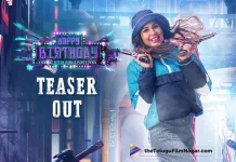 Lavanya Tripathi’s Happy Birthday Movie Teaser Out Now,Telugu Filmnagar,Latest Telugu Movies News,Telugu Film News 2022,Tollywood Movie Updates,Tollywood Latest News, Lavanya Tripathi,Actress Lavanya Tripathi,Lavanya Tripathi Movie Updates,Lavanya Tripathi latest Movie Updates,Lavanya Tripathi Upcoming Movies,Lavanya Tripathi New Movie Updates, Lavanya Tripathi latest Movie Updates,Lavanya Tripathi Happy Birthday Movie,Lavanya Tripathi Happy Birthday Movie Teaser Released,Lavanya Tripathi Happy Birthday Movie Teaser Out Now, Lavanya Tripathi Happy Birthday Movie,Lavanya Tripathi Happy Birthday Telugu Movie,Lavanya Tripathi Upcoming Movie Happy Birthday Teaser Out Now,Happy Birthday Teaser Out Now,Happy Birthday Teaser Released, Happy Birthday Teaser