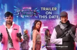 On This Day,SS Rajamouli Will Release The Trailer For Happy Birthday,Telugu Filmnagar,Latest Telugu Movies News,Telugu Film News 2022,Tollywood Movie Updates,Tollywood Latest News, Happy Birthday,Happy Birthday Movie,Happy Birthday Telugu Movie,Happy Birthday Movie Trailer,Happy Birthday Trailer Releae Date Fixed,Happy Birthday Movie Trailer Release By SS Rajamouli, SS Rajamouli Will Release Happy Birthday Movie Trailer,On This Day Director SS Rajamouli will Release Happy Birthday Movie Trailer,Happy Birthday Movie latest Trailer Release Udpates, Director SS Rajamouli,Rajamouli Movies,Rajamouli Upcoming movies,Rajamouli Latest Movie Updates