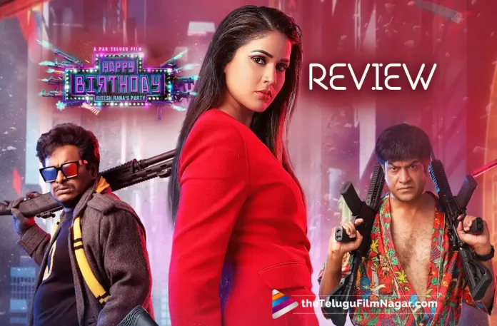 Happy Birthday Telugu Movie Review,Telugu Filmnagar,Latest Telugu Movies News,Telugu Film News 2022,Tollywood Movie Updates,Tollywood Latest News, Happy Birthday Movie Review And Rating,Happy Birthday Movie Telugu Review,Happy Birthday(Telugu)(2022), Happy Birthday Movie,Happy Birthday Telugu Review,Happy Birthday Movie (2022),Happy Birthday Movie Review,Happy Birthday Review, Happy Birthday Review And Rating,Happy Birthday (2022) Telugu Movie,Happy Birthday Premiere Show Review,Happy Birthday Premiere Review, Happy Birthday Movie Premiere Show Review,Happy Birthday Movie Premiere Show Response,Happy Birthday Pre Review,Happy Birthday Movie Pre Review, Happy Birthday Movie Censor Review,Happy Birthday (film),Happy Birthday Movie Plus Points,Happy Birthday FDFS Review,Happy Birthday First Review, Happy Birthday Movie First Review,Happy Birthday First Review Out,Happy Birthday Movie Critics Review,Happy Birthday Public Talk, Happy Birthday Movie Public Talk,Happy Birthday Movie Public Response,Happy Birthday Movie Highlights,Happy Birthday Movie Story,Happy Birthday, Happy Birthday Telugu Movie,Happy Birthday (2022),Happy Birthday Movie Review (2022),Happy Birthday Movie Updates, Happy Birthday Movie Latest News and Updates,Happy Birthday Movie Latest News,Happy Birthday Telugu Movie Latest News, Happy Birthday Telugu Movie Live Updates,Happy Birthday Highlights,Happy Birthday Public Response,Happy Birthday Telugu Movie Cast & Crew, Lavanya Tripathi,Ritesh Rana,Kaala Bhairava,Mythri Movie Makers,Naresh Agastya,Satya,Vennela Kishore,Gundu Sudarshan,Telugu Filmnagar, The Telugu Filmnagar (TFN) has the latest news and videos from Tollywood,Latest Telugu Movie News,Latest Telugu Movies Reviews, Telugu Cinema Updates,2022 Latest Tollywood News,Tollywood Movies Breaking News,Latest Telugu Movies Reviews,Tollywood Cinema Updates, 2022 Latest Telugu Films,New Telugu Movies,Latest Telugu Movies Reviews,Telugu Movies,Latest Tollywood Updates,Latest 2022 Telugu Movie Updates,
