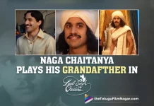 Laal Singh Chaddha, Naga Chaitanya Plays His Grandfather Nageswara Rao In Aamir Khan Upcoming Movie, Telugu Filmnagar,Latest Telugu Movies News,Telugu Film News 2022,Tollywood Movie Updates,Tollywood Latest News, Telugu Movie Updates, Amir Khan Upcoming Movies, Amirkhan New Movie Updates, Laal Singh Chaddha in Telugu, Laal Singh Chaddha, Laal Singh Chaddha Amir Khan and Naga Chaitanya, Laal Singh Chaddha Movie, Laal Singh Chaddha Movie Latest Updates, Laal Singh Chaddha Movie Updtaes, Laal Singh Chaddha Telugu Movie,Naga Chaitanya Upcoming Movie in Bollywood Laal Singh Chaddha, Aamir Khan