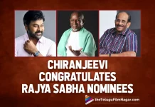 Megastar Chiranjeevi Congratulates Rajya Sabha Nominees Vijayendra Prasad And Ilaiyaraaja,Ilayaraja and Vijayendra Prasad Nominated for Rajyasabha,Screenwriter,Vijayendra Prasad And Music Director,Ilaiyaraaja Get Rajya Sabha Nominations,PM Narendra Modi Congratulates Them,Telugu Filmnagar,Latest Telugu Movies News,Telugu Film News 2022,Tollywood Movie Updates,Tollywood Latest News, Megastar Chiranjeevi,Chiranjeevi,Chiranjeevi congratulate Rajya Sabha Nominees,Megastar Chiranjeevi Congratulate Rajya Sabha Nominees Vijayendra Prasad and Ilaiyaraaja,Vijayendra Prasad,Screen Writer Vijayendra Prasad,Vijayendra Prasad latest Movies,Vijayendra Prasad Upcoming Movies,Vijayendra Prasad New Movies,Vijayendra Prasad Story Writer, Vijayendra Prasad Nominations For Rajya Sabha,Music Director Ilaiyaraaja,Ilaiyaraaja, Kusic Composer Ilaiyaraaja,Ilaiyaraaja Songs,Ilaiyaraaja Super hit Songs,Ilaiyaraaja Nominated For Rajya Sabha,Ilaiyaraaja New Movies,PM Modi,Pm Modi Congratulates Vijayendra Prasad And Ilaiyaraaja, Ilayaraja Supere Hit Songs,Vijayendra Prasad Blockbuster Movies,RRR,the Baahubali franchise,Bajrangi Bhaijaan,Manikarnika,Magadheera,Eega,Ilaiyaraaja is undoubtedly India’s best music director,Chiranjeevi Latest Updates,Chiranjeevi Upcoming Movies,Chiranjeevi Movie Updates