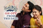 Ante Sundaraniki Will Be Available On OTT From This Date,Telugu Filmnagar,Latest Telugu Movies News,Telugu Film News 2022,Tollywood Movie Updates,Tollywood Latest News, Ante Sundaraniki,Ante Sundaraniki Movie,Ante Sundaraniki Telugu Movie,Ante Sundaraniki Latest Updates,Ante Sundaraniki Movie in OTT,Ante Sundaraniki Movie Updates, Ante Sundaraniki Movie Release Date Fixed in OTT,Ante Sundaraniki Movie Releasing on July 10th Netflix,Ante Sundaraniki in Netflix, Ante Sundaraniki Movie Sundar and Leela in Netflix on 10th July,Nani,Nautral Star,Nani Ante Sundaraniki Movie in Netflix on 10th july