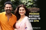 Adipurush Prabhas Wishes His Sita, Krithi Sanon, A Happy Birthday,Telugu Filmnagar,Latest Telugu Movies News,Telugu Film News 2022,Tollywood Movie Updates,Tollywood Latest News, Adipurush,Adipurush Movie,Adipurush Telugu Movie,Adipurush Movie Updates,Pan Indain Star Pabhas,Prabhas,Adipurush Hero Prabhas,Adipurush Hero Prabhas latest Updates, Prabhas Wishes Krithi Sanon on Her Birthday,Prabhas Wishes His Sita Krithi Sanon on Her Birthday,Actress Krithi Sanon Birthday,Krithi Sanon Upcoming Movie Adipurush, Krithi Sanon latest Updates,Prabhas Upcoming Movies,Prabhas new Movie Updates,Prabhas latest Movie Updates,Prabhas Shooting Updates,Adipurush Shooting Updates