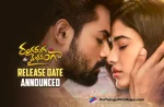 Panja Vaisshnav Tej And Ketika Sharma’s Ranga Ranga Vaibhavanga Release Date Announced,Telugu Filmnagar,Latest Telugu Movies News,Telugu Film News 2022,Tollywood Movie Updates,Tollywood Latest News, Ranga Ranga Vaibhavanga,Ranga Ranga Vaibhavanga Movie,Ranga Ranga Vaibhavanga Telugu Movie,Ranga Ranga Vaibhavanga movie Updates,Ranga Ranga Vaibhavanga Release Date Announced,Panja Vaisshnav Tej, Hero Panja Vaisshnav Tej,Panja Vaisshnav Tej Ranga Ranga Vaibhavanga Movie Release Date Announced,Ranga Ranga Vaibhavanga Panja Vaisshnav Tej and Ketika Sharma,Panja Vaisshnav Tej Upcoming Movies, Panja Vaisshnav Tej Latest Movie Updates,Panja Vaisshnav Tej Latest News