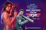 The Idea Of Happy Birthday Was Inspired By Tom Cruise’s Top Gun: Director Ritesh Rana, Happy Birthday Movie,Happy Birthday Telugu Movie,Happy Birthday Movie Inspired by Tom Cruise Top Gun,Tom Cruise Top Gun,Hollywood Star Hero Tom Cruise Top Gun Movie,Happy Birthday Movie Inspired From Tom Cruise Top gun Movie, Telugu Filmnagar,Latest Telugu Movies News,Telugu Film News 2022,Tollywood Movie Updates,Tollywood Latest News,Happy Birthday Telugu Movie Review,Happy Birthday Movie Public Talk, Happy Birthday Movie Review And Rating,Happy Birthday Movie Telugu Review,Happy Birthday(Telugu)(2022), Happy Birthday Movie,Happy Birthday Telugu Review,Happy Birthday Movie (2022),Happy Birthday Movie Review,Happy Birthday Review, Happy Birthday Review And Rating,Happy Birthday (2022) Telugu Movie,Happy Birthday Premiere Show Review,Happy Birthday Premiere Review, Happy Birthday Movie Premiere Show Review,Happy Birthday Movie Premiere Show Response,Happy Birthday Pre Review,Happy Birthday Movie Pre Review, Happy Birthday Movie Censor Review,Happy Birthday (film),Happy Birthday Movie Plus Points,Happy Birthday FDFS Review,Happy Birthday First Review, Happy Birthday Movie First Review,Happy Birthday First Review Out,Happy Birthday Movie Critics Review,Happy Birthday Public Talk, Happy Birthday Movie Public Response,Happy Birthday Movie Highlights,Happy Birthday Movie Story,Happy Birthday, Happy Birthday Telugu Movie,Happy Birthday (2022),Happy Birthday Movie Review (2022),Happy Birthday Movie Updates, Happy Birthday Movie Latest News and Updates,Happy Birthday Movie Latest News,Happy Birthday Telugu Movie Latest News, Happy Birthday Telugu Movie Live Updates,Happy Birthday Highlights,Happy Birthday Public Response,Happy Birthday Telugu Movie Cast & Crew, Lavanya Tripathi,Ritesh Rana,Kaala Bhairava,Mythri Movie Makers,Naresh Agastya,Satya,Vennela Kishore,Gundu Sudarshan