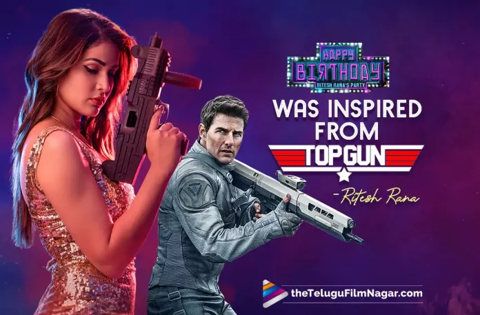 The Idea Of Happy Birthday Was Inspired By Tom Cruise’s Top Gun: Director Ritesh Rana, Happy Birthday Movie,Happy Birthday Telugu Movie,Happy Birthday Movie Inspired by Tom Cruise Top Gun,Tom Cruise Top Gun,Hollywood Star Hero Tom Cruise Top Gun Movie,Happy Birthday Movie Inspired From Tom Cruise Top gun Movie, Telugu Filmnagar,Latest Telugu Movies News,Telugu Film News 2022,Tollywood Movie Updates,Tollywood Latest News,Happy Birthday Telugu Movie Review,Happy Birthday Movie Public Talk, Happy Birthday Movie Review And Rating,Happy Birthday Movie Telugu Review,Happy Birthday(Telugu)(2022), Happy Birthday Movie,Happy Birthday Telugu Review,Happy Birthday Movie (2022),Happy Birthday Movie Review,Happy Birthday Review, Happy Birthday Review And Rating,Happy Birthday (2022) Telugu Movie,Happy Birthday Premiere Show Review,Happy Birthday Premiere Review, Happy Birthday Movie Premiere Show Review,Happy Birthday Movie Premiere Show Response,Happy Birthday Pre Review,Happy Birthday Movie Pre Review, Happy Birthday Movie Censor Review,Happy Birthday (film),Happy Birthday Movie Plus Points,Happy Birthday FDFS Review,Happy Birthday First Review, Happy Birthday Movie First Review,Happy Birthday First Review Out,Happy Birthday Movie Critics Review,Happy Birthday Public Talk, Happy Birthday Movie Public Response,Happy Birthday Movie Highlights,Happy Birthday Movie Story,Happy Birthday, Happy Birthday Telugu Movie,Happy Birthday (2022),Happy Birthday Movie Review (2022),Happy Birthday Movie Updates, Happy Birthday Movie Latest News and Updates,Happy Birthday Movie Latest News,Happy Birthday Telugu Movie Latest News, Happy Birthday Telugu Movie Live Updates,Happy Birthday Highlights,Happy Birthday Public Response,Happy Birthday Telugu Movie Cast & Crew, Lavanya Tripathi,Ritesh Rana,Kaala Bhairava,Mythri Movie Makers,Naresh Agastya,Satya,Vennela Kishore,Gundu Sudarshan