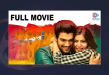 Watch Aliyan Srini Malayalam Full Movie Online