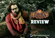 Cobra Telugu Movie Review