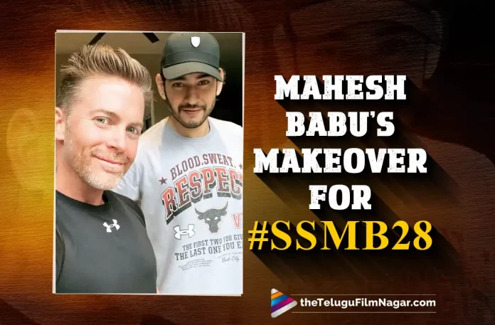 Mahesh Babu’s Makeover For SSMB28: Pictures Of His New Look Have Been Released,elugu Filmnagar,Latest Telugu Movies News,Telugu Film News 2022,Tollywood Latest,Tollywood Movie Updates,Mahesh Babu,Super Star Mahesh Babu,Mahesh Babu Makeover,Mahesh Babu Makeover For SSMB28 Movie,Mahesh Babu New Pictures Released,Mahesh Babu Latest Makeover Pictures Released,Mahesh Babu Makeover Picture From SSMB28 Movie Released, Mahesh Babu New Look From SSMB28 Movie Released,Mahesh Babu New Look Pictures Goes Viral in Social Media