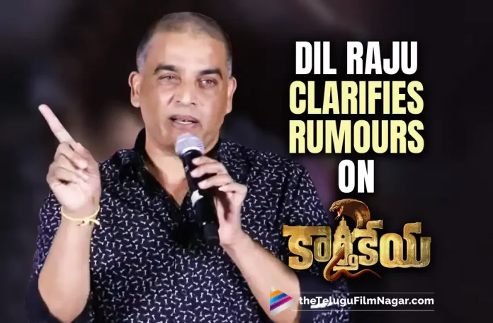 Karthikeya 2 Success Meet: Dil Raju Clarifies The Rumours,Telugu Filmnagar,Latest Telugu Movies News,Telugu Film News 2022,Tollywood Latest,Tollywood Movie Updates,Karthikeya 2,Karthikeya 2 Movie,Karthikeya 2 Telugu Movie,Karthikeya 2 Success Meet,Ace Producer Dil Raju,Dil Raju Clarifies Abour Karthikeya 2 Movie Success Meet,Nikhil Siddharth latest Movie Karthikeya 2,Dil Raju About Nikhil Siddarth Karthikeya 2 Movie