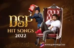 Devi Sri Prasad Hit Songs 2022: DSP Birthday Special,Telugu Filmnagar,Latest Telugu Movies News,Telugu Film News 2022,Tollywood Movie Updates,Tollywood Latest News, Devi Sri Prasad,Music Composer Devi Sri Prasad,Music Director Devi Sri Prasad,DSP,DSP Birthday,Devi Sri Prasad Birthday Special,Devi Sri Prasad Birthday, Happy Birthday DSP,Devi Sri Prasad Hit Songs,Devi Sri Prasad Super Hit Songs in 2022,Devi Sri Prasad Latest Hit Songs in 2022,Devi Sri Prasad Musical Hit Songs,Dhada Dhada - The Warriorr,Lab Dab Dabboo - F3, Khiladi Title Song - Khiladi,Ye Zindagi - Rowdy Boys,Inthandamga - Good Luck Sakhi