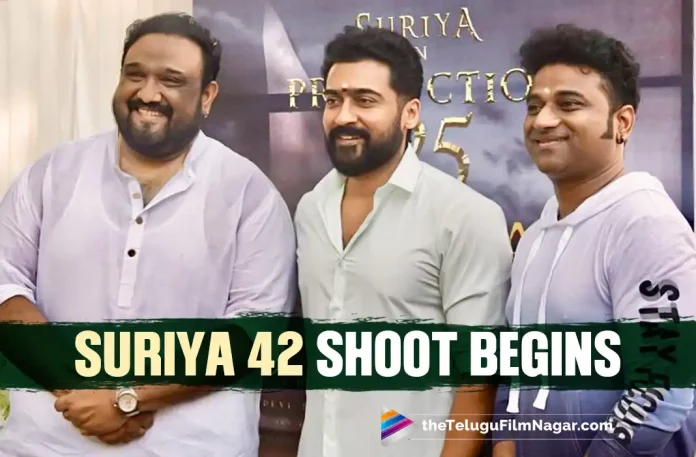 Suriya 42 Shoot Has Officially Begun – Details Here, Telugu Filmnagar,Latest Telugu Movies News,Telugu Film News 2022,Tollywood Latest,Tollywood Movie Updates,Suriya,Hero Suriya,Suriya 42 Movie Updates,Suriya Latest Movie Updates,Suriya 42 Movie Shoot Beguns,Suriya Upcoming Movie Updates,Suriya 42 Movie Latest Updates,Suriya 42 Movie Shooting Updates,#Suriya42,Aadhi Narayana,Disha Patani,Director Siva,Suriya Movie Updates