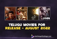 Sita Ramam, Bimbisara, Liger, Telugu Movies For Release In August 2022, Telugu Film News 2022,Tollywood Movie Updates,Tollywood Latest News, Telugu Movie Updates, Telugu Filmnagar, Tollywood Movies Releasing In August 2022, Sita Ramam Movie, Sita Ramam Telugu Movie, Bimbisara Movie, Upcoming Telugu Movies Release in August 2022, August 2022 Telugu Movie Releases, Dulquer Salmaan, Sita Ramam Movie Latest Updates,Ananya Panday, Ananya Panday Latest Movie, Ananya Panday Movies, Ananya Panday New Movie, , Bimbisara Movie Latest Update, Bimbisara Movie, Bimbisara Telugu Movie, Kalyan Ram Bimbisara, Kalyan Ram Bimbisara Movie, Kalyan Ram Latest Movie, Kalyan Ram Latest Movie Update, Kalyan Ram Latest News, Kalyan Ram Latest Project, Sita Ramam Movie Release Date, Bimbisara Movie Release Date, Liger Movie Release Date