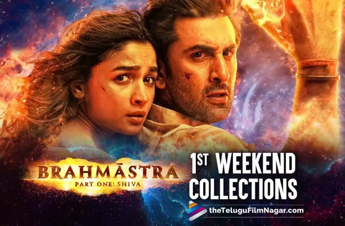 Brahmastra Movie Collections Worldwide For The First Weekend, Brahmastra Movie Massive Collections At Box-Office, Brahmastra Massive Collections At Box-Office, Brahmastra Box-Office Collections, Brahmastra Collections, Brahmastra Telugu Movie Review,Brahmastram Telugu Movie Review,Brahmastra Movie Review,Brahmastram Movie Review,Brahmastram Review,Brahmastra Review,Brahmastram Telugu Review,Brahmastra Telugu Review,Brahmastra First Review,Brahmastram Part One: Shiva Movie Review,Brahmastra Part One: Shiva Movie Review,Brahmastram Movie Review And Rating,Brahmastra Movie Review And Rating,BRAHMĀSTRA,Brahmastram Movie Rating,Brahmastra Part One: Shiva,Brahmastram Part One: Shiva,Brahmāstra: Part One – Shiva,Brahmastra – Part One: Shiva Movie,Brahmastra Movie: Review,Brahmastra Movie Review 2022,Brahmastra Movie Highlights,Brahmastra Movie Plus Points,Brahmastra Movie Review Telugu,Brahmastra Movie Public Talk,Brahmastra Movie Public Response,Brahmastra 2022,Brahmastram,Brahmastra,Brahmastram Movie,Brahmastra Movie,Brahmastram Telugu Movie,Brahmastra Movie Updates,Brahmastra Telugu Movie Updates,Brahmastra Telugu Movie Live Updates,Brahmastra Telugu Movie Latest News,Amitabh Bachchan,Nagarjuna Akkineni,Ranbir Kapoor,Alia Bhatt,Mouni Roy,Ayan Mukerji,SS Rajamouli,Pritam,Hiroo Yash Johar,Karan Johar,Telugu Cinema Reviews,Telugu Movie Reviews,Telugu Movies 2022,Telugu Reviews,Telugu Reviews 2022,New Telugu Movies 2022,New Telugu Movie Reviews 2022,Latest Telugu Reviews,Latest Telugu Movies 2022,Latest Telugu Movie Reviews, Telugu Filmnagar,Brahmastra Public Talk,Brahmastra Public Response,Ranbir Kapoor Movies,Ranbir Kapoor Brahmastra Movie Review, Telugu Film News 2022, Tollywood Latest, Tollywood Movie Updates, Latest Telugu Movies News, Brahmastra Movie First Weekend Worldwide Collections