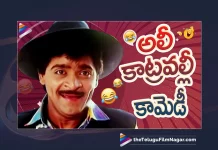 Watch Ali Back To Back Hilarious Comedy Scenes Online,Watch Ali Back To Back Best Comedy Scenes,Ali Back To Back Best Comedy Scenes,Watch Ali Back To Back Comedy Scenes,Ali Back To Back Hilarious Comedy Scenes,Comedian Ali Katravalli Comedy Scenes,Watch Ali Non Stop Jabardasth Comedy Scenes,Ali Non Stop Jabardasth Comedy Scenes,Comedian Ali,Ali,Ali Comedy,Ali Comedy Scenes,Ali Movies,Ali New Movie,Ali Latest Movie,Ali Full Movies,Comedy Scenes,Telugu Filmnagar,Telugu Comedy Scenes 2022,Tollywood Comedy Scenes,Telugu Latest Comedy Scenes,Non Stop Telugu Comedy Scenes,Best Telugu Comedy Scenes,Top Telugu Comedy Scenes,Latest Telugu Movie Comedy Scenes,Back To Back Telugu Comedy Scenes 2022,Comedy Scenes Telugu,Latest Comedy Scenes,Latest Telugu Comedy Scenes,Telugu Comedy Scenes,2022 Comedy Scenes,Comedy Videos,Top Comedy Scenes,Latest Comedy Videos 2022,Non Stop Comedy Scenes,Back To Back Telugu Best Comedy Scenes,Telugu Back To Back Best Comedy Scenes,Telugu Back To Back Comedy Scenes,Telugu Non Stop Comedy Scenes,Latest Non Stop Telugu Comedy Scenes,Telugu Back To Back Hilarious Comedy Scenes,Telugu Comedy,Latest Telugu Comedy Scenes Back to Back,Telugu Movie Comedy,Telugu Non Stop Hilarious Comedy Scenes,Telugu Unlimited Comedy Scene,Telugu Non Stop Ultimate Funny Comedy Scenes,Telugu Movies Comedy Clips Scenes,Telugu Comedy Videos