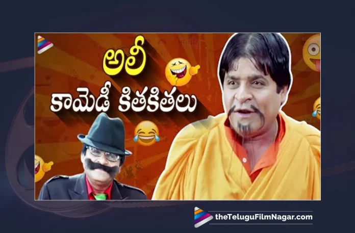 Watch Ali Back To Back Best Comedy Scenes Online,Watch Ali Back To Back Best Comedy Scenes,Ali Back To Back Best Comedy Scenes,Ramachari Telugu Movie,Watch Ali Back To Back Comedy Scenes,Watch Ali Non Stop Jabardasth Comedy Scenes,Ali Non Stop Jabardasth Comedy Scenes,Comedian Ali,Ali,Ali Comedy,Ali Comedy Scenes,Ali Movies,Ali New Movie,Ali Latest Movie,Ali Full Movies,Comedy Scenes,Telugu Filmnagar,Telugu Comedy Scenes 2022,Tollywood Comedy Scenes,Telugu Latest Comedy Scenes,Non Stop Telugu Comedy Scenes,Best Telugu Comedy Scenes,Top Telugu Comedy Scenes,Latest Telugu Movie Comedy Scenes,Back To Back Telugu Comedy Scenes 2022,Comedy Scenes Telugu,Latest Comedy Scenes,Latest Telugu Comedy Scenes,Telugu Comedy Scenes,2022 Comedy Scenes,Comedy Videos,Top Comedy Scenes,Latest Comedy Videos 2022,Non Stop Comedy Scenes,Back To Back Telugu Best Comedy Scenes,Telugu Back To Back Best Comedy Scenes,Telugu Back To Back Comedy Scenes,Telugu Non Stop Comedy Scenes,Latest Non Stop Telugu Comedy Scenes,Telugu Back To Back Hilarious Comedy Scenes,Telugu Comedy,Latest Telugu Comedy Scenes Back to Back,Telugu Movie Comedy,Telugu Non Stop Hilarious Comedy Scenes,Telugu Unlimited Comedy Scene,Telugu Non Stop Ultimate Funny Comedy Scenes,Telugu Movies Comedy Clips Scenes,Telugu Comedy Videos