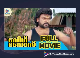 Watch Big Boss Malayalam Full Movie Online,Watch Big Boss Full Movie Online,Watch Big Boss Movie Online,Watch Big Boss Full Movie Online In HD,Watch Big Boss Full Movie Online In HD Quality,Big Boss,Big Boss Movie,Big Boss Malayalam Movie,Big Boss Full Movie,Big Boss Malayalam Full Movie,Big Boss Full Movie Online,Watch Big Boss,Big Boss Malayalam Full Movie Watch Online,Big Boss Movie Watch Online,Malayalam Full Movies,Latest Malayalam Movies,Watch Online Malayalam Movies,Malayalam Full Length Movies,Latest Malayalam Online Movies,Malayalam Full Movies Watch Online,Watch New Malayalam Movies Online,Watch Malayalam Movies online in HD,Full Movie Online in HD in Malayalam,Watch Full HD Movie Online,Malayalam Movies,Watch Latest Malayalam Movies,Malayalam Big Boss Movie,Malayalam Comedy Movies,Malayalam Horror Movies,Malayalam Thriller Movies,Malayalam Drama Movies,Malayalam Crime Movies,Watch Malayalam Full Movies,Watch Latest Malayalam Movies Online,Malayalam Movies Watch Online Free,Malayalam Online Movies,New Malayalam Movies,Watch Best Malayalam Movies Online,Watch Malayalam Movies In HD,Malayalam Movies Watch Online Free,Watch Latest Movies,Telugu Filmnagar,Chiranjeevi,Meena