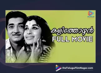 Watch Kalithozhan Malayalam Full Movie Online,Watch Kalithozhan Full Movie Online,Watch Kalithozhan Movie Online,Watch Kalithozhan Full Movie Online In HD,Watch Kalithozhan Full Movie Online In HD Quality,Kalithozhan,Kalithozhan Movie,Kalithozhan Malayalam Movie,Kalithozhan Full Movie,Kalithozhan Malayalam Full Movie,Kalithozhan Full Movie Online,Watch Kalithozhan,Kalithozhan Malayalam Full Movie Watch Online,Kalithozhan Movie Watch Online,Malayalam Full Movies,Latest Malayalam Movies,Watch Online Malayalam Movies,Malayalam Full Length Movies,Latest Malayalam Online Movies,Malayalam Full Movies Watch Online,Watch New Malayalam Movies Online,Watch Malayalam Movies online in HD,Full Movie Online in HD in Malayalam,Watch Full HD Movie Online,Malayalam Movies,Watch Latest Malayalam Movies,Malayalam Kalithozhan Movie,Malayalam Comedy Movies,Malayalam Horror Movies,Malayalam Thriller Movies,Malayalam Drama Movies,Malayalam Crime Movies,Watch Malayalam Full Movies,Watch Latest Malayalam Movies Online,Malayalam Movies Watch Online Free,Malayalam Online Movies,New Malayalam Movies,Watch Best Malayalam Movies Online,Watch Malayalam Movies In HD,Malayalam Movies Watch Online Free,Watch Latest Movies,Telugu Filmnagar,Prem Nazir,Sheela,Sukumari,Adoor Bhasi