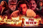 Brahmastra Telugu Movie Review,Brahmastram Telugu Movie Review,Brahmastra Movie Review,Brahmastram Movie Review,Brahmastram Review,Brahmastra Review,Brahmastram Telugu Review,Brahmastra Telugu Review,Brahmastra First Review,Brahmastram Part One: Shiva Movie Review,Brahmastra Part One: Shiva Movie Review,Brahmastram Movie Review And Rating,Brahmastra Movie Review And Rating,BRAHMĀSTRA,Brahmastram Movie Rating,Brahmastra Part One: Shiva,Brahmastram Part One: Shiva,Brahmāstra: Part One – Shiva,Brahmastra – Part One: Shiva Movie,Brahmastra Movie: Review,Brahmastra Movie Review 2022,Brahmastra Movie Highlights,Brahmastra Movie Plus Points,Brahmastra Movie Review Telugu,Brahmastra Movie Public Talk,Brahmastra Movie Public Response,Brahmastra 2022,Brahmastram,Brahmastra,Brahmastram Movie,Brahmastra Movie,Brahmastram Telugu Movie,Brahmastra Movie Updates,Brahmastra Telugu Movie Updates,Brahmastra Telugu Movie Live Updates,Brahmastra Telugu Movie Latest News,Amitabh Bachchan,Nagarjuna Akkineni,Ranbir Kapoor,Alia Bhatt,Mouni Roy,Ayan Mukerji,SS Rajamouli,Pritam,Hiroo Yash Johar,Karan Johar,Telugu Cinema Reviews,Telugu Movie Reviews,Telugu Movies 2022,Telugu Reviews,Telugu Reviews 2022,New Telugu Movies 2022,New Telugu Movie Reviews 2022,Latest Telugu Reviews,Latest Telugu Movies 2022,Latest Telugu Movie Reviews,Latest Kollywood Reviews,Telugu Filmnagar,Brahmastra Public Talk,Brahmastra Public Response,Ranbir Kapoor Movies,Ranbir Kapoor Brahmastra Movie Review