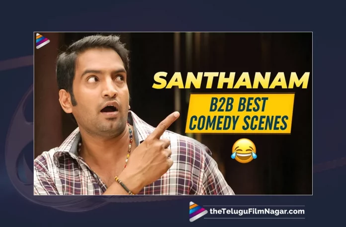 Watch Santhanam Back To Back Best Comedy Scenes Online,Watch Santhanam Back To Back Best Comedy Scenes,Santhanam Back To Back Best Comedy Scenes,Binami Velakotlu Telugu Movie,Kajal Aggarwal,Watch Santhanam Back To Back Comedy Scenes,Watch Santhanam Non Stop Jabardasth Comedy Scenes,Santhanam Non Stop Jabardasth Comedy Scenes,Comedian Santhanam,Santhanam,Santhanam Comedy,Santhanam Comedy Scenes,Santhanam Movies,Santhanam New Movie,Santhanam Latest Movie,Santhanam Full Movies,Comedy Scenes,Telugu Filmnagar,Telugu Comedy Scenes 2022,Tollywood Comedy Scenes,Telugu Latest Comedy Scenes,Non Stop Telugu Comedy Scenes,Best Telugu Comedy Scenes,Top Telugu Comedy Scenes,Latest Telugu Movie Comedy Scenes,Back To Back Telugu Comedy Scenes 2022,Comedy Scenes Telugu,Latest Comedy Scenes,Latest Telugu Comedy Scenes,Telugu Comedy Scenes,2022 Comedy Scenes,Comedy Videos,Top Comedy Scenes,Latest Comedy Videos 2022,Non Stop Comedy Scenes,Back To Back Telugu Best Comedy Scenes,Telugu Back To Back Best Comedy Scenes,Telugu Back To Back Comedy Scenes,Telugu Non Stop Comedy Scenes,Latest Non Stop Telugu Comedy Scenes,Telugu Back To Back Hilarious Comedy Scenes,Telugu Comedy,Latest Telugu Comedy Scenes Back to Back,Telugu Movie Comedy,Telugu Non Stop Hilarious Comedy Scenes,Telugu Unlimited Comedy Scene,Telugu Non Stop Ultimate Funny Comedy Scenes,Telugu Movies Comedy Clips Scenes,Telugu Comedy Videos