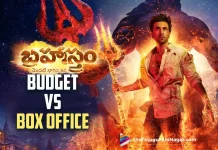 Brahmastra Budget Vs Box Office Figures Revealed By Ranbir Kapoor, Director Ayan Mukerji, Brahmastra Budget Vs Box Office Figures, Brahmastra Movie Collections For 10 Days, Brahmastra Movie Latest Collections, Brahmastra Massive Collections At Box-Office, Brahmastra Box-Office Collections, Brahmastra Collections, Brahmastra Movie Collections, Brahmastra Movie New Collections, Brahmastra 2022, Brahmastram, Brahmastra, Brahmastram Movie, Brahmastra Movie, Brahmastram Telugu Movie, Brahmastra Movie Updates, Brahmastra Telugu Movie Updates, Brahmastra Telugu Movie Live Updates, Brahmastra Telugu Movie Latest News, Telugu Filmnagar, Telugu Film News 2022, Tollywood Latest, Tollywood Movie Updates, Latest Telugu Movies News