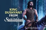 Shaakuntalam Movie Update: Dev Mohan As King Dushyant – Character Look Released, Dushyant First Look Poster From Shaakuntalam Movie, Shaakuntalam Movie, Dushyant First Look Poster, Dushyant First Look, Dev Mohan's First-Look Poster, Dev Mohan's Dushyant First-Look Poster, Dev Mohan as king Dushyant, Dushyant First Look Poster Out, Saakunthalam Movie Update, Saakunthalam Telugu Movie Update, Samantha Shakuntalam Movie Latest Update, Shakuntalam Movie Latest Update, Samantha Ruth Prabhu, Samantha's Film Saakunthalam, Samantha's upcoming Telugu movie, Saakunthalam Latest Update, Saakunthalam New Update, Saakunthalam Telugu Movie, Saakunthalam Movie, Samantha's Latest Movies, Samantha's Upcoming Movies, Saakunthalam, Telugu Filmnagar, Telugu Film News 2022, Tollywood Latest, Tollywood Movie Updates, Latest Telugu Movies News