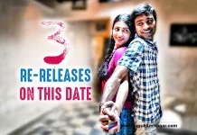 3 Movie To Be Re Released On This Date Dhanush And Shruti Haasan’s Romantic Thriller To Hit Big Screens Again, Dhanush And Shruti Haasan’s Romantic Thriller To Hit Big Screens Again, 3 Movie To Be Re Released On This Date, 3 Movie To Be Re Released, Dhanush And Shruti Haasan’s Romantic Thriller, 3 Movie, Dhanush's 3 Movie to Rerelease, 3 Movie New Update, 3 Telugu Movie Latest Update, Shruti Haasan, Dhanush Upcoming Movies, Dhanush Latest Movie, Romantic Thriller 3, 3 Movie Latest News And Updates, Telugu Filmnagar, Telugu Film News 2022, Tollywood Latest, Tollywood Movie Updates, Latest Telugu Movies News