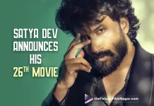 Satya Dev’s 26th Movie Officially Announced, SatyaDev26, Satya Dev’s 26th Movie, Thimmarusu, Godse, SatyaDev26 is going to be a crime action film, crime action film, Eashvar Karthic, Acharya, GodFather, Satya Dev’s new film, Satya Dev’s New Movie, Satya Dev’s Upcoming Movies, Actor Satyadev's 26th film, Satya Dev's new film announced, Actor Satyadev Latest Movies, SatyaDev26 Telugu Movie, SatyaDev26 Movie, Telugu Filmnagar, Telugu Film News 2022, Tollywood Latest, Tollywood Movie Updates, Latest Telugu Movies News