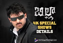 Billa 4K Re-Release Details, Prabhas in his best action avatar, Prabhas is celebrating his 43rd birthday this year on October 23rd, Billa re-release, Billa 4K, Varsham, Krishnam Raju, Prabhas, Anushka, Namitha, Meher Ramesh, Prabhas Latest Movie, Prabhas’s Upcoming Movie, Billa, Billa Telugu movie, Billa New Update, Billa Telugu Movie New Update, Billa Movie, Billa Latest Update, Billa Movie Updates, Billa Telugu Movie Live Updates, Billa Telugu Movie Latest News, Billa Movie Latest News And Updates, Telugu Film News 2022, Telugu Filmnagar, Tollywood Latest, Tollywood Movie Updates, Tollywood Upcoming Movies