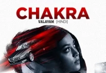 Chakra, Chakra Full Movie, Chakra Full Movie in Amazon Prime, Chakra Full Movie Released in Amazon Prime, Chakra Full Movie Released in OTT, Chakra Full Movie Watch Online, Chakra Hindi Full Movie Telugu Filmnagar, Chakra Hindi Movie, Chakra Movie, Chakra Movie In Amazon Prime Video, Chakra Movie Streaming in Amzon Prime, Hero Laksh Chadalavada, Laksh Chadalavada And Digangana Suryavanshi, Laksh Chadalavada And Digangana Suryavanshi Latest Chakra Movie in Amazon Prime, Laksh Chadalavada Chakra Movie in Amazon Prime, Laksh Chadalavada Chakra Movie Streaming online, Laksh Chadalavada Latest Super Hit Movie in Amozn Prime, latest telugu movies news, Telugu Film News 2022, Tollywood Latest News, Tollywood Movie Updates, Watch Chakra Full Movie on Amazon Prime