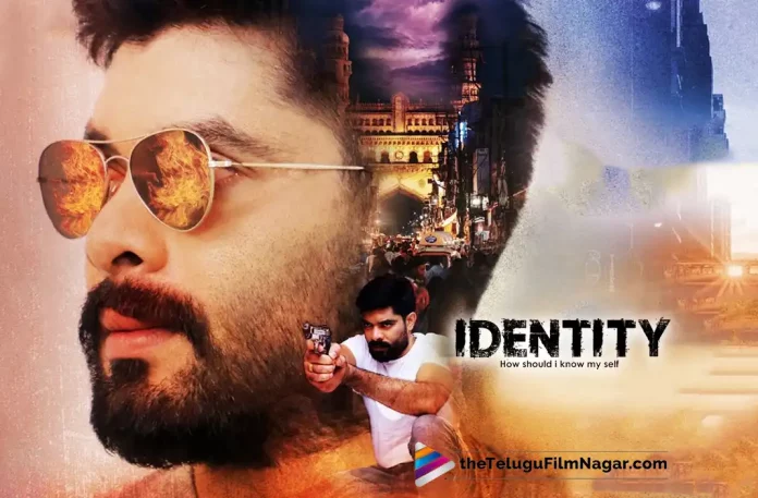 2022 Telugu Upcoming Movies, 2022 Upcoming Movie Release Dates, 2022 Upcoming Movies, Amaresh Raju, Amaresh Raju Movie, Amaresh Raju Upcoming Movie Identity, Complete List of Upcoming Movies, Identity Latest Updates, Identity Movie, Identity Movie Updates, Identity Telugu Movie, Identity Telugu Upcoming Movie, Identity Upcoming Movie Updates, Kushi Anand, Latest Telugu Movies, List Of Movies Releasing This Month, List of Telugu Upcoming Movies, List of Upcoming Movies, Movies Coming Soon, Movies Releasing This Month, Movies Releasing This Week, new movie releases this week, new telugu movies, New Upcoming Movies 2022, New Upcoming Movies 2022 Telugu, New Upcoming Telugu Movies, Telugu Comedy Movies, Telugu Crime Movies, Telugu Drama Movies, Telugu Filmnagar, Telugu Films Upcoming, Telugu Horror Movies, Telugu movies, Telugu Thriller Movies, Telugu Upcoming, telugu upcoming movies, upcoming movie releases, Upcoming Movies, Upcoming Movies 2022, Upcoming Movies 2022 Telugu, Upcoming Movies In Telugu, Upcoming Movies Release Dates, Upcoming Movies Telugu, Upcoming releases, Upcoming Telugu, Upcoming Telugu Films, upcoming telugu movies, Upcoming Telugu Movies 2022, Upcoming Telugu Movies 2022 List, Upcoming Telugu Movies List, Upcoming Tollywood Movies 2022, Watch Latest Movies, Watch Latest Telugu Movies