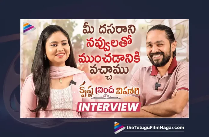 Watch Krishna Vrinda Vihari Director Anish R Krishna Interview,Naga Shaurya Krishna Vrinda Vihari Interview With Director Anish R Krishna,Shirley Setia,Sagar Mahati,Naga Shaurya,Telugu FilmNagar,Krishna Vrinda Vihari Movie Interview,Naga Shaurya Krishna Vrinda Vihari,Krishna Vrinda Vihari Interview,Krishna Vrinda Vihari Telugu Movie,Krishna Vrinda Vihari Movie,Naga Shaurya Movies,naga shaurya movies in telugu,Anish R Krishna movies,Anish R Krishna,latest telugu movies 2022,telugu movies 2022,telugu new movies 2022,Tollywood Celebrities Exclusive Interviews,Telugu Movies Interviews,Celebs Exclusive Interviews