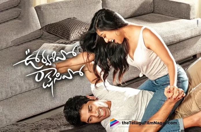 Urvasivo Rakshasivo Telugu Movie ,Urvasivo Rakshasivo Movie,Urvasivo Rakshasivo Tollywood Upcoming Movie,Urvasivo Rakshasivo News Updates,Allu Sirish,Hero Allu Sirish,Allu Sirish Upcoming Movies,Allu Sirish New Movie Updates, Allu Sirish Urvasivo Rakshasivo Telugu Movie,Allu Sirish and Anu Emmanuel Upcoming Movie Urvasivo Rakshasivo Latest Updates,Urvasivo Rakshasivo Latest Movie Updates, 2022 Telugu Upcoming Movies, 2022 Upcoming Movie Release Dates, 2022 Upcoming Movies, Complete List of Upcoming Movies, Latest Telugu Movies, List Of Movies Releasing This Month, List of Telugu Upcoming Movies, List of Upcoming Movies, Movies Coming Soon, Movies Releasing This Month, Movies Releasing This Week, new movie releases this week, new telugu movies, New Upcoming Movies 2022, New Upcoming Movies 2022 Telugu, New Upcoming Telugu Movies, Telugu Comedy Movies, Telugu Crime Movies, Telugu Drama Movies, Telugu Filmnagar, Telugu Films Upcoming, Telugu Horror Movies, Telugu movies, Telugu Thriller Movies, Telugu Upcoming, telugu upcoming movies, upcoming movie releases, Upcoming Movies, Upcoming Movies 2022, Upcoming Movies 2022 Telugu, Upcoming Movies In Telugu, Upcoming Movies Release Dates, Upcoming Movies Telugu, Upcoming releases, Upcoming Telugu, Upcoming Telugu Films, upcoming telugu movies, Upcoming Telugu Movies 2022, Upcoming Telugu Movies 2022 List, Upcoming Telugu Movies List, Upcoming Tollywood Movies 2022, Watch Latest Movies, Watch Latest Telugu Movies