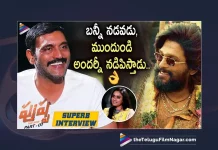 Watch Allu Arjun On Set Behavior Revealed by Ajay,Allu Arjun On Set Behavior Revealed by Ajay,Pushpa Trailer,Samantha,Anasuya,Pushpa Telugu Movie,Pushpa,Pushpa Movie,Pushpa Teaser,Allu Arjun,Sukumar,Rashmika Mandanna,DSP,Telugu FilmNagar,pushpa teaser,Allu Arjun Pushpa,Allu Arjun Pushpa Movie,Devi Sri Prasad,allu arjun pushpa trailer,fahadh faasil,pushpa songs,pushpa songs telugu,Pushpa Release Date,pushpa movie songs,Actor Ajay about Allu Arjun,Celebs about Allu Arjun,pushpa pre release event,Latest Telugu Interviews,Celebrity Interviews Telugu,Tollywood Celebrities Exclusive Interviews,Telugu Movies Interviews,Celebs Exclusive Interviews