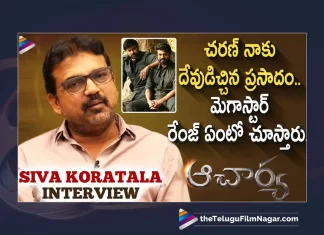 Watch Siva Koratala Acharya Movie Interview,Siva Koratala Acharya Movie Interview,Siva Koratala Interview Acharya,Siva Koratala Interview,Ram Charan Siddha Teaser,Ram Charan Siddha,Acharya Movie Release Date,Acharya Movie Updates,Ram Charan,Chiranjeevi,Kajal Aggarwal,Acharya Teaser,Acharya trailer,Acharya movie teaser,Koratala Siva,DSP,Devi Sri Prasad,Acharya songs,Acharya movie songs,latest telugu movies 2021,telugu movies,Telugu FilmNagar,Acharya Trailer,Acharya Movie Trailer,Siddha Teaser,Latest Telugu Interviews,Celebrity Interviews Telugu,Tollywood Celebrities Exclusive Interviews,Telugu Movies Interviews,Celebs Exclusive Interviews