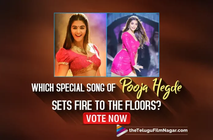 Pooja Hegde Birthday Special: Jigelu Rani Or Life Ante Itta Vundaala – Which Special Song Sets Fire To The Floors?, Jigelu Rani Or Life Ante Itta Vundaala, Which Special Song Sets Fire To The Floors?, Pooja Hegde Birthday Special, Actress Pooja Hegde, Life Ante Itta Vundaala, Jigelu Rani, Aravinda Sametha Veera Raghava, Maharshi, Radhe Shyam, Pooja Hegde Latest Movie, Pooja Hegde's Upcoming Movie, Pooja Hegde, Pooja Hegde Movies, Telugu Film News 2022, Telugu Filmnagar, Tollywood Latest, Tollywood Movie Updates, Tollywood Upcoming Movies
