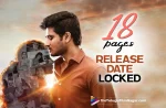 18 Pages Telugu Movie To Be Released For This Christmas: Nikhil Siddhartha Shares A Picture From The Sets, Nikhil Siddhartha Shares A Picture From The Sets, 18 Pages Telugu Movie To Be Released For This Christmas, 18 Pages Telugu Movie Release Date, 18 Pages Movie Release Date, 18 Pages Release Date, Karthikeya 2, 18 Pages Telugu Movie To Be Released On December 23rd 2022, Nikhil Siddhartha, Anupama Parameswaran, Surya Pratap, Nikhil Latest Movie, Nikhil's Upcoming Movie, 18 Pages, 18 Pages Telugu movie, 18 Pages New Update, 18 Pages Telugu Movie New Update, 18 Pages Movie, 18 Pages Latest Update, 18 Pages Movie Updates, 18 Pages Telugu Movie Live Updates, 18 Pages Telugu Movie Latest News, 18 Pages Movie Latest News And Updates, Telugu Film News 2022, Telugu Filmnagar, Tollywood Latest, Tollywood Movie Updates, Tollywood Upcoming Movies