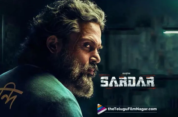Sardar Telugu Movie,Sardar,Sardar Movie,Sardar Upcoming Movie,Sardar Movie Upcoming Latest Updates,Sardar New Movie Updates,Sardar Tollywood Movie,Karthi Upcoming Movie Sardar,Hero Karthi,Karthi New Movie Updates,karthi and Raashii Khanna,Kathi and Rajisha Vijayan,Raashii Khanna in Sardar Movie, 2022 Telugu Upcoming Movies, 2022 Upcoming Movie Release Dates, 2022 Upcoming Movies, Complete List of Upcoming Movies, Latest Telugu Movies, List Of Movies Releasing This Month, List of Telugu Upcoming Movies, List of Upcoming Movies, Movies Coming Soon, Movies Releasing This Month, Movies Releasing This Week, new movie releases this week, new telugu movies, New Upcoming Movies 2022, New Upcoming Movies 2022 Telugu, New Upcoming Telugu Movies, Telugu Comedy Movies, Telugu Crime Movies, Telugu Drama Movies, Telugu Filmnagar, Telugu Films Upcoming, Telugu Horror Movies, Telugu movies, Telugu Thriller Movies, Telugu Upcoming, telugu upcoming movies, upcoming movie releases, Upcoming Movies, Upcoming Movies 2022, Upcoming Movies 2022 Telugu, Upcoming Movies In Telugu, Upcoming Movies Release Dates, Upcoming Movies Telugu, Upcoming releases, Upcoming Telugu, Upcoming Telugu Films, upcoming telugu movies, Upcoming Telugu Movies 2022, Upcoming Telugu Movies 2022 List, Upcoming Telugu Movies List, Upcoming Tollywood Movies 2022, Watch Latest Movies, Watch Latest Telugu Movies