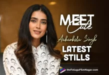 Actress Aakanksha Singh Latest Stills,Actress Aakanksha Singh Latest Stills,Telugu Filmnagar,Latest Telugu Movies News,Telugu Film News 2022,Tollywood Movie Updates,Latest Tollywood Updates,Aakanksha Singh,Actress Aakanksha Singh,Heroine Aakanksha Singh,Aakanksha Singh Movies,Aakanksha Singh New Movie,Aakanksha Singh Latest Movie,Aakanksha Singh Photos,Aakanksha Singh Pics,Aakanksha Singh Pictures,Aakanksha Singh Images,Aakanksha Singh Latest Photos,Aakanksha Singh Latest Pics,Aakanksha Singh Latest Pictures,Aakanksha Singh Latest Images,Aakanksha Singh New Photos,Aakanksha Singh New Pics,Aakanksha Singh New Pictures,Aakanksha Singh New Images,Aakanksha Singh Stills,Aakanksha Singh Latest Stills,Aakanksha Singh New Stills,Aakanksha Singh Latest Photo Gallery,Aakanksha Singh Photo Gallery,Actress Aakanksha Singh Latest Photo Gallery,Aakanksha Singh Photoshoot,Aakanksha Singh Latest Photoshoot,Aakanksha Singh New Photoshoot,Aakanksha Singh Latest Photos From Press Meet,Aakanksha Singh Release Press Meet Stills,Aakanksha Singh Press Meet Stills,Aakanksha Singh Latest Press Meet Photos,Meet Cute,Meet Cute Movie,Meet Cute Telugu Movie,Meet Cute Telugu