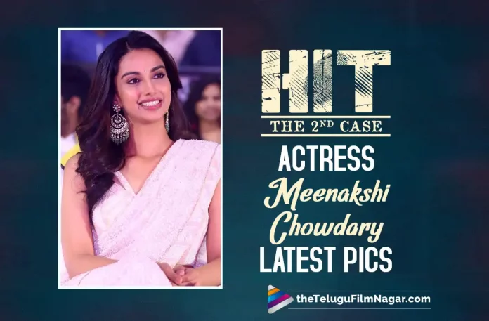 Actress Meenakshi Chowdary Latest Stills,Latest Telugu Movie Gallery,Telugu Movie Gallery,Telugu Movies Photos,Telugu Movies Stills,Latest Telugu Movie Stills,New Telugu Movie Photos,Telugu Cinema Gallery,Galleries,2022 Tollywood Movies Stills,Latest Photos,Latest Movie Stills,Movie Stills,Latest Movie Events,Telugu Movie Events,Telugu Cinema Events,Telugu Movie Launch Photos,New Telugu Movies Events,New Telugu Movies Launches,Events,Gallery,Telugu Filmnagar,Latest Telugu Movies News,Telugu Film News 2022,Tollywood Movie Updates,Latest Tollywood Updates,Meenakshi Chowdary,Actress Meenakshi Chowdary,Heroine Meenakshi Chowdary,Meenakshi Chowdary Movies,Meenakshi Chowdary New Movie,Meenakshi Chowdary Latest Movie,Meenakshi Chowdary Latest Film Updates,Meenakshi Chowdary Latest News,Meenakshi Chowdary Upcoming Movies,Meenakshi Chowdary Next Movies,Meenakshi Chowdary Movie Updates,Meenakshi Chowdary Photos,Meenakshi Chowdary Pics,Meenakshi Chowdary Pictures,Meenakshi Chowdary Images,Meenakshi Chowdary Latest Photos,Meenakshi Chowdary Latest Pics,Meenakshi Chowdary Latest Pictures,Meenakshi Chowdary Latest Images,Meenakshi Chowdary New Photos,Meenakshi Chowdary New Pics,Meenakshi Chowdary New Pictures,Meenakshi Chowdary New Images,Meenakshi Chowdary Stills,Meenakshi Chowdary Latest Stills,Meenakshi Chowdary New Stills,Meenakshi Chowdary Latest Photo Gallery,Meenakshi Chowdary Photo Gallery,Meenakshi Chowdary Latest Photoshoot,Hit 2,Hit 2 Movie,Hit 2 Telugu Movie,Hit 2 Movie Updates,Hit 2 Movie Latest News,Hit 2 Movie Pre Release Event,Sailesh Kolanu,Prashanti Tipirneni,Adivi Sesh