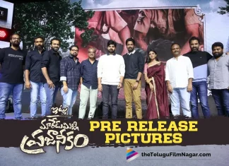 Itlu Maredumilli PrajaNeekam Movie Pre Release Event Pictures,Telugu Filmnagar,Latest Telugu Movies News,Telugu Film News 2022,Tollywood Movie Updates,Latest Tollywood Updates,Itlu Maredumilli Prajaneekam,Allari Naresh,Anandhi,Vennela Kishore,Praveen,Sampath R,AR Mohan,Sricharan Pakala,Itlu Maredumilli Prajaneekam Movie,Itlu Maredumilli Prajaneekam Telugu Movie,Itlu Maredumilli Prajaneekam Movie Updates,Itlu Maredumilli Prajaneekam Movie Latest News,Itlu Maredumilli Prajaneekam Trailer,Itlu Maredumilli Prajaneekam Songs,Itlu Maredumilli Prajaneekam Pre Release Event Stills,Itlu Maredumilli Prajaneekam Movie Stills,Pre Release Event Photos From Itlu Maredumilli Prajaneekam Movie,Itlu Maredumilli Prajaneekam Movie Pre Release Event Photos,Itlu Maredumilli Prajaneekam Movie Photos,Itlu Maredumilli Prajaneekam Movie Pre Release Event Pics,Itlu Maredumilli Prajaneekam Movie Pre Release Event Pictures,Itlu Maredumilli Prajaneekam Movie Pre Release Event Images,Itlu Maredumilli Prajaneekam Movie Pre Release Event Gallery,Itlu Maredumilli Prajaneekam Movie Interview,Itlu Maredumilli Prajaneekam Movie Pre Release Event,Itlu Maredumilli Prajaneekam Pre Release Event Photos,Itlu Maredumilli Prajaneekam Pre Release Event,Itlu Maredumilli Prajaneekam Movie Pre Release,Itlu Maredumilli Prajaneekam Pre Release,Itlu Maredumilli Prajaneekam Pre Release Photos,Itlu Maredumilli Prajaneekam Movie Pre Release Photos,Allari Naresh Movies,Allari Naresh New Movie,Allari Naresh Latest Movie,Allari Naresh Speech At Itlu Maredumilli Prajaneekam Pre Release Event