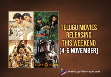 Telugu Movies Releasing This Week Of November 2022 (In Theaters And OTT), This Week Theatre Releases, Urvasivo Rakshasivo, Like Share And Subscribe, Bomma Blockbuster, Banaras, Thaggede Le, This Week OTT Releases, The Ghost, Brahmastra, Ponniyin Selvan 1, This Week Telugu Movies, Telugu Movies, Urvasivo Rakshasivo Movie, Urvasivo Rakshasivo Update, Urvasivo Rakshasivo New Update, Urvasivo Rakshasivo Latest Update, Urvasivo Rakshasivo Movie Updates, Urvasivo Rakshasivo Telugu Movie, Urvasivo Rakshasivo Telugu Movie Latest News, Urvasivo Rakshasivo Telugu Movie Live Updates, Urvasivo Rakshasivo Telugu Movie New Update, Urvasivo Rakshasivo Movie Latest News And Updates, Telugu Film News 2022, Telugu Filmnagar, Tollywood Latest, Tollywood Movie Updates, Tollywood Upcoming Movies